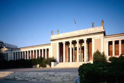 希腊国家考古博物馆