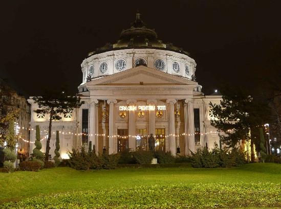 罗马尼亚雅典音乐厅