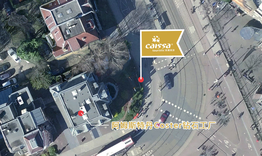 Paulus Potterstraat 2-8, 1071 CZ Amsterdam