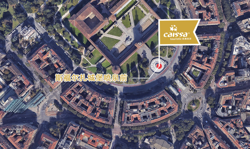 Piazza Castello, 20121 Milano